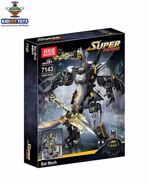 اسباب بازی لگو بتمن زره پوش