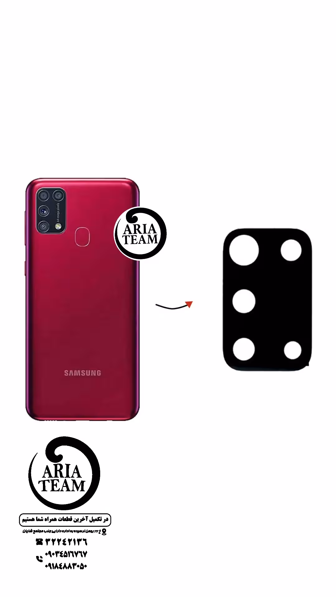 لنز دوربین سامسونگ M31 s