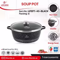 قابلمه سایز40 گرانیتی life smile_p7-black