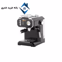 اسپرسوساز ناسا مدل ns531