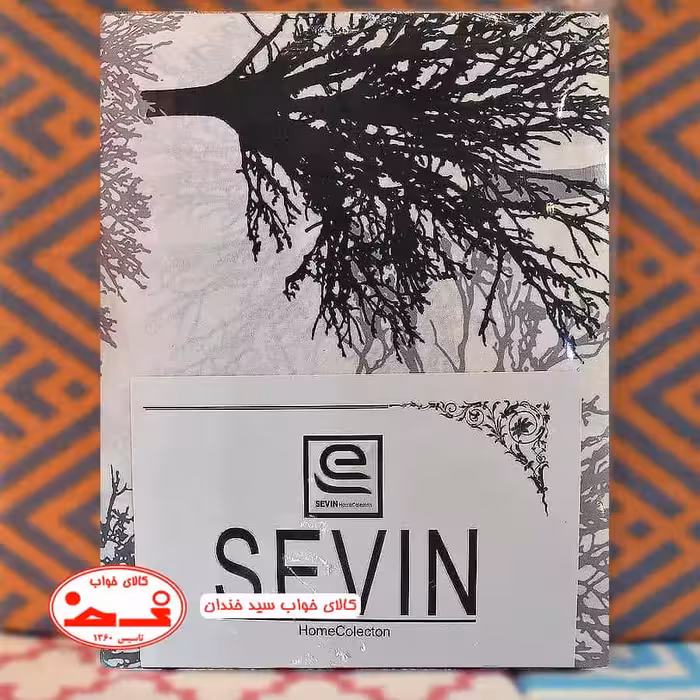 نیم ست ملحفه دو نفره زمستان