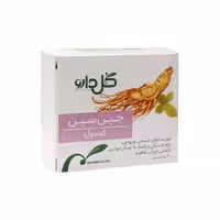 کپسول جین سین گل دارو