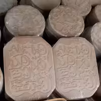 مهر نماز بزرگ