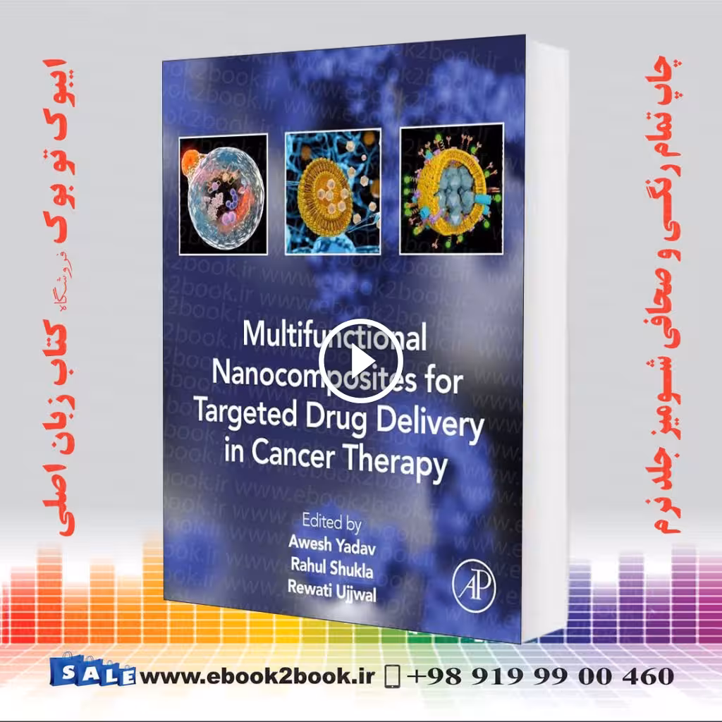 Multifunctional Nanocomposites for Targeted Drug Delivery in Cancer Therapy