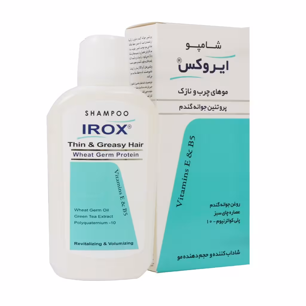 شامپو پروتئین جوانه گندم ایروکس (موهای چرب و نازک)