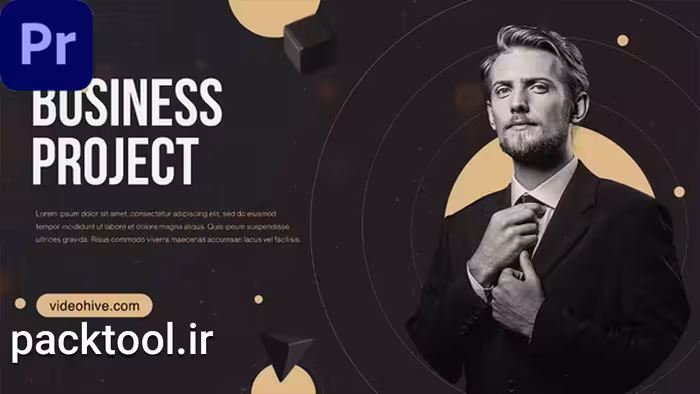 دانلود پروژه پریمیر اسلایدشو تبلیغاتی کسب و کار Business Promo Slideshow - پک تول