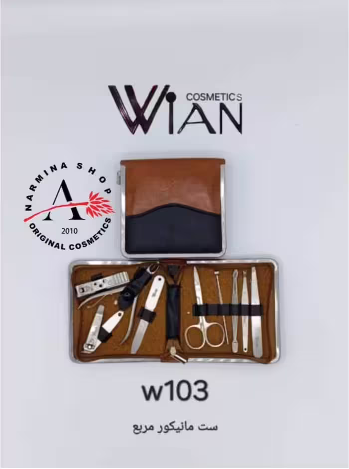 ست مانیکور مربع مدل دبلیو 103 وین WIAN