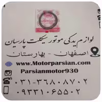 رینگ تکی پیستون ویو ( 125S ) MH سایز ( STD – 0 )
