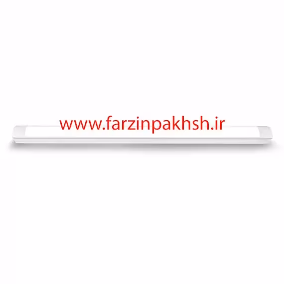 چراغ خطی SMD روکار 70 وات 90 سانتی شاه چراغ پارسیان مدل ZTL