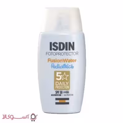 ضد آفتاب کودک ایزدین مدل fusion water فیوژن واتر حجم 50 میل