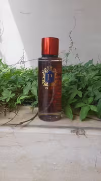 بادی اسپلش پرنس باکارات رژ مدل BACCARAT ROUGE حجم 250 میلی لیتر