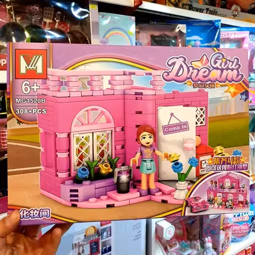 لگو دخترانه خانه رویایی 308 قطعه MG1520B