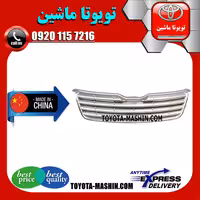 جلو پنجره تویوتا کرولا 2005-2007 برند تجاری ساخت چین