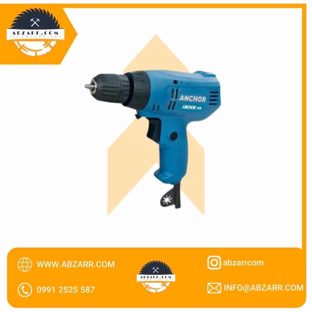 دریل 10 450 وات E1 آنکور