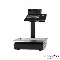 ترازوی توزین صدر مدل Sadra B