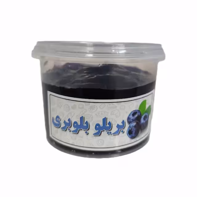 بریلو بلوبری