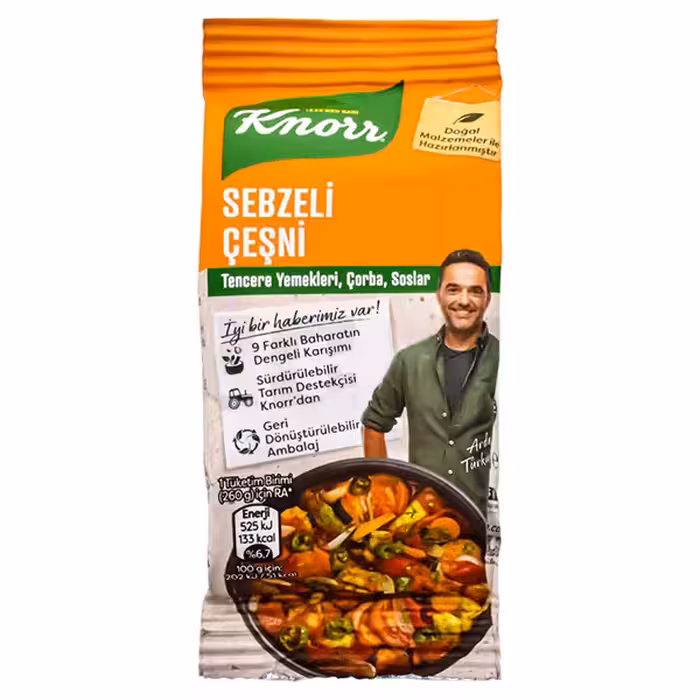 ادویه سبزیجات کنور حجم 65 گرم