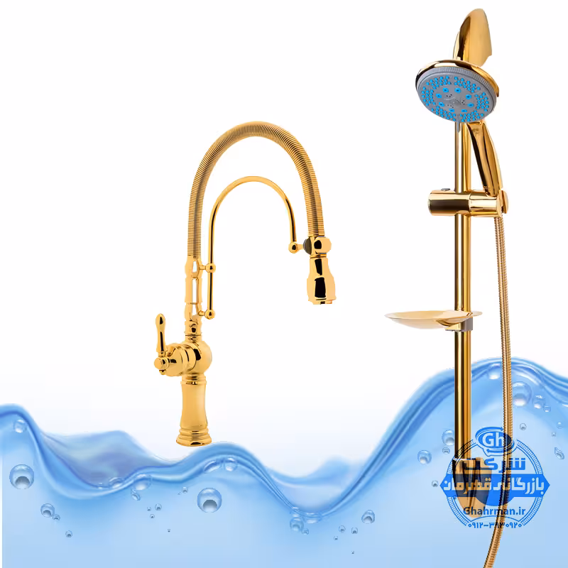 ست 2 عددی شیر ظرفشویی بیزانس تک منظوره و علم دوش یونیورست مدل یونیکا | طلایی براق | شیرآلات برند آیدا صنعت مدل قهرمان