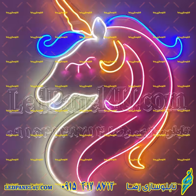 تابلو نئون فلکسی یونیکورن یالدار کد 16927