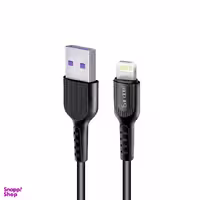کابل تبدیل USB به لایتینینگ اردلدام مدل Ec-085I به طول 25cm