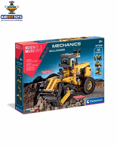 لگو ماشین راهسازی