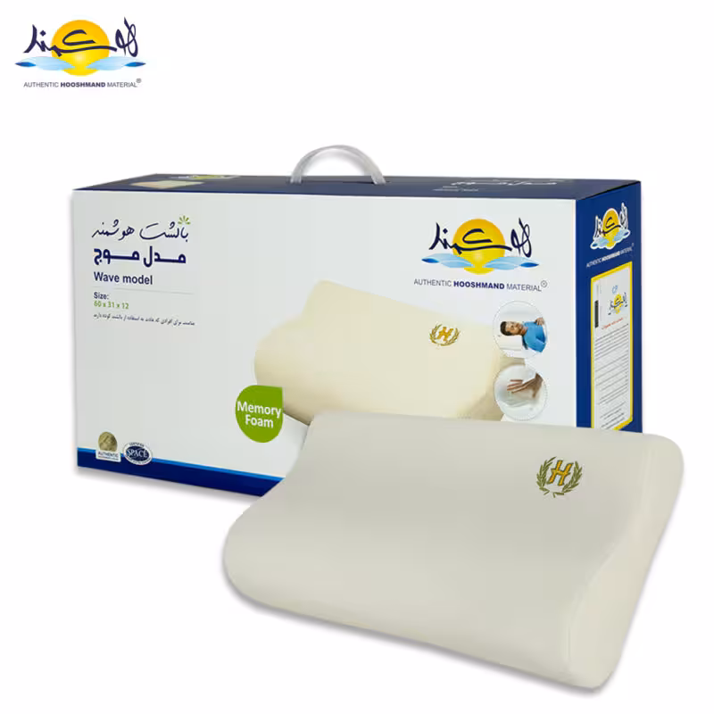 بالش طبی هوشمند مدل موج هارد