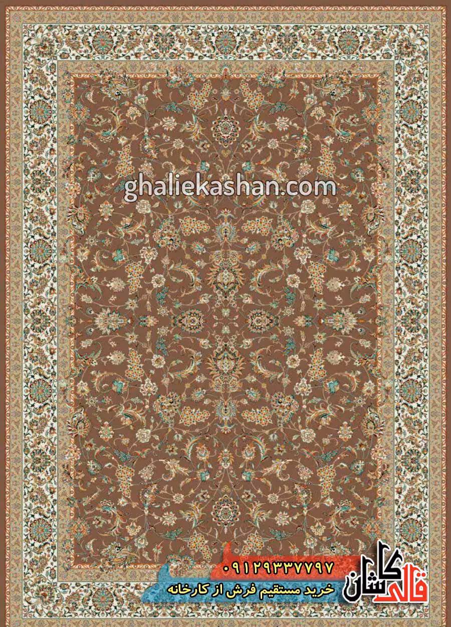 فرش 700 شانه طرح افشان زمینه گردویی کاشان