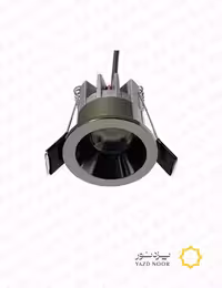 چراغ پارکتی 3 وات چشمی 4 سانت COB یزدنور