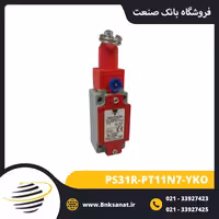 میکروسوئیچ کششی کارلو گاوازی ( CARLO GAVAZZI ) ایتالیا مدل PS31R-PT11N7-YKO