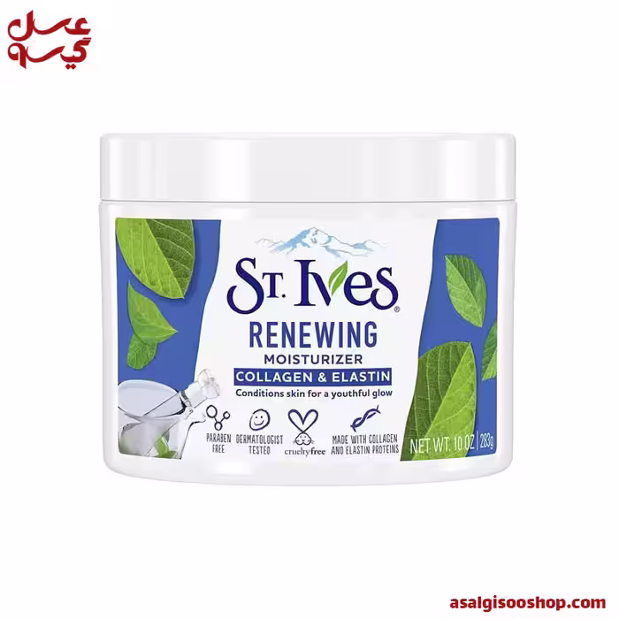 کرم آبرسان پوست سنت ایوز اصل آمریکا St. Ives|کد1661