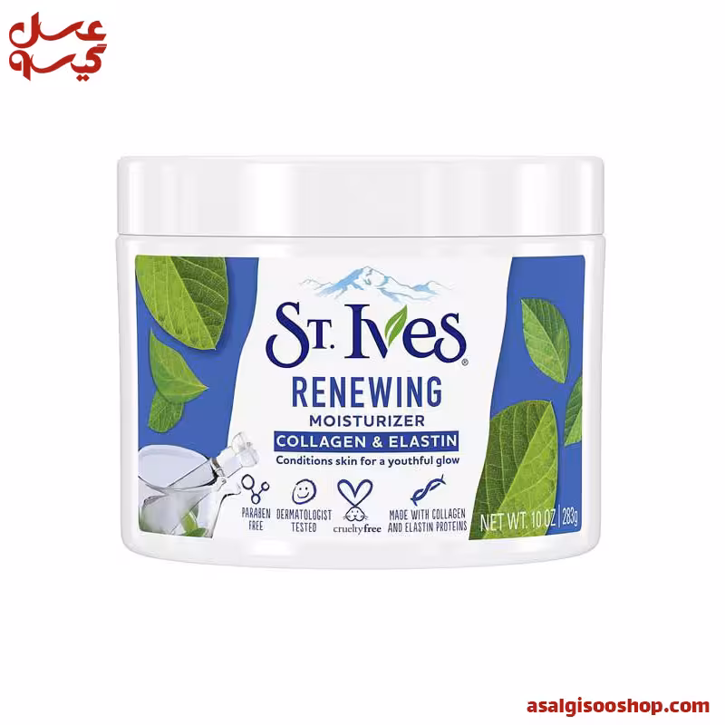 کرم آبرسان پوست سنت ایوز اصل آمریکا St. Ives|کد1661