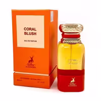 ادکلن الحمبرا مدل کورال بلاش رایحه تام فورد بیتر پیچ 80میلCoral Blush Alhambra (تام فورد بیتر پیچ Tom Ford Bitter Peach)