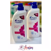 شامپو ضد شوره هد اند شولدرز Smooth and Silky حجم 650 میل