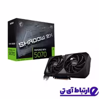 کارت گرافیک ام اس آی مدل MSI RTX 5070 با حافظه 12 گیگابایت، دو فن، سری SHADOW 2X OC