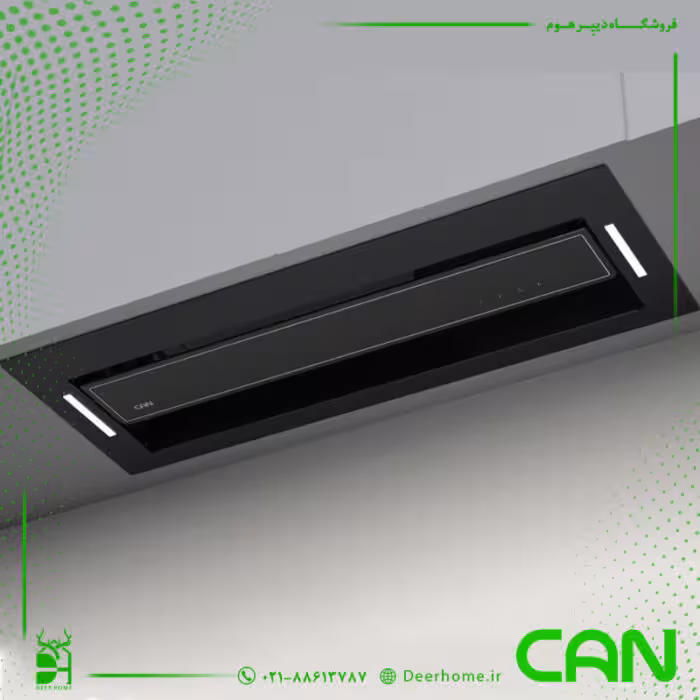 هود مخفی کن مدل آرتیما 11