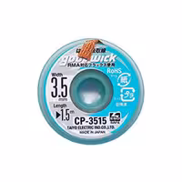 سیم قلع کش گوت GOOT WICK CP-3515 (اصلی)