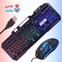 ست کیبورد و ماوس سیمی گیمینگ مدل Xp-9400G صفحه کلید و موس مناسب گیم جانبی باکس