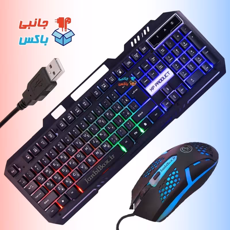 ست کیبورد و ماوس سیمی گیمینگ مدل Xp-9400G صفحه کلید و موس مناسب گیم جانبی باکس