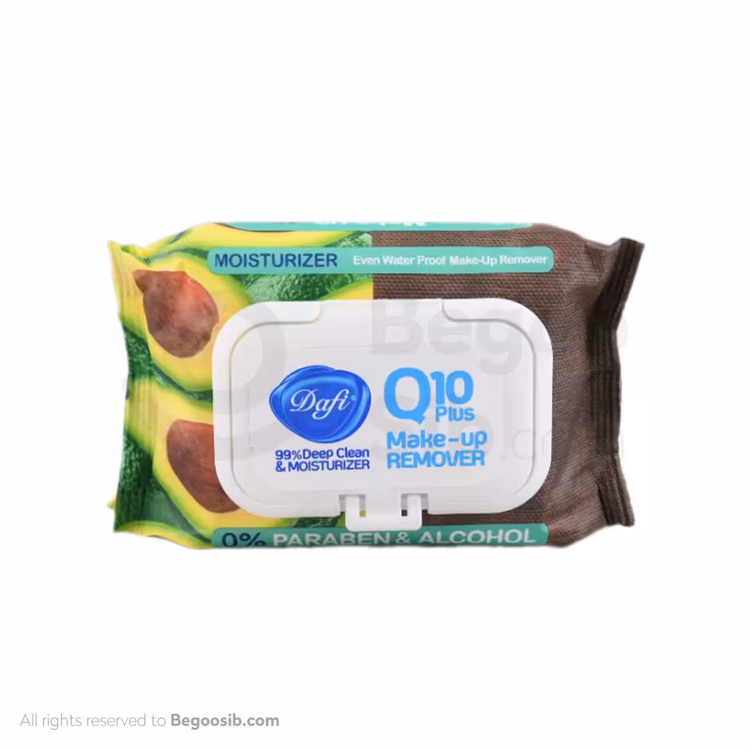 دستمال مرطوب پاک کننده آرایش Q10 Plus آووکادو دافی 50 عددی