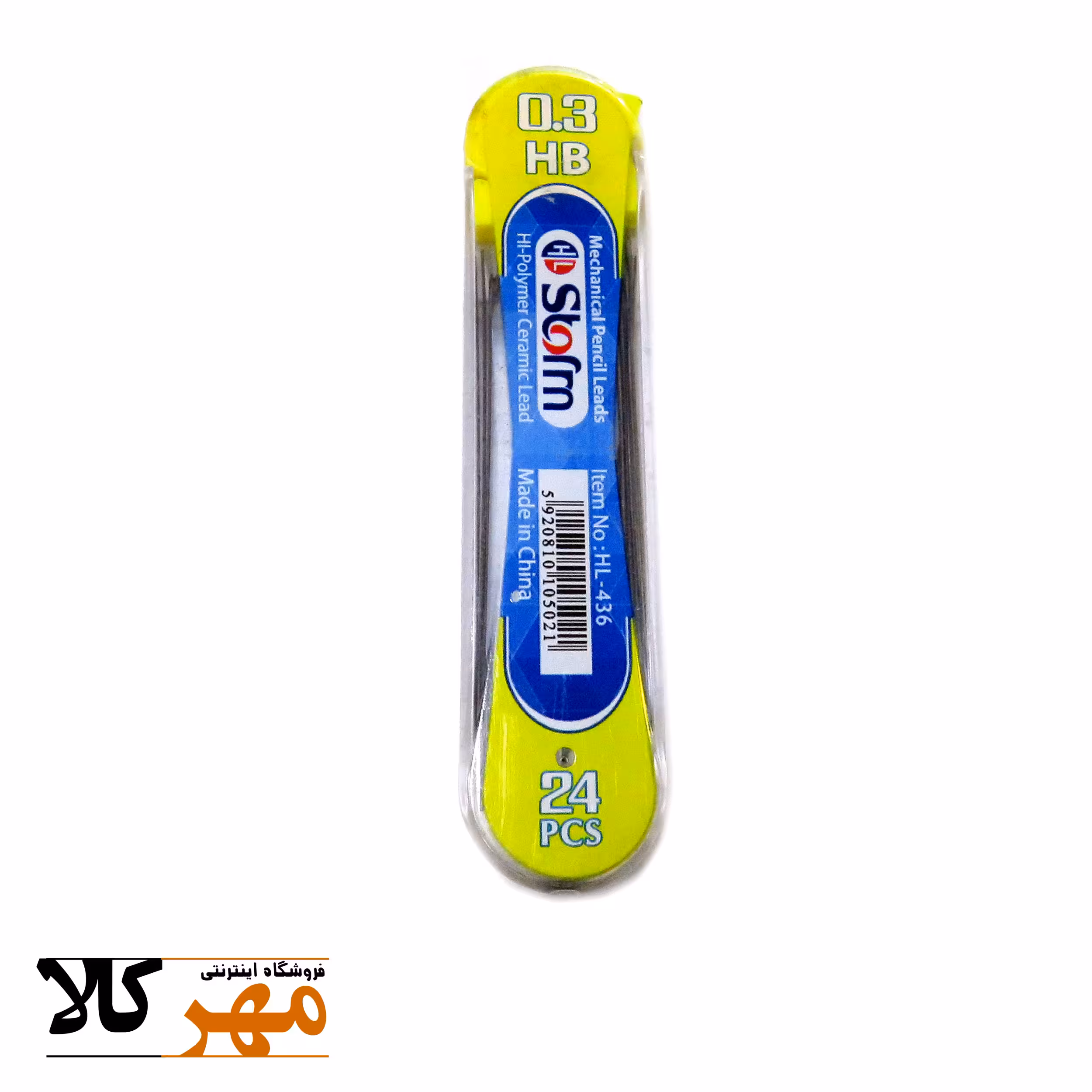 نوک اتود storm 0.3