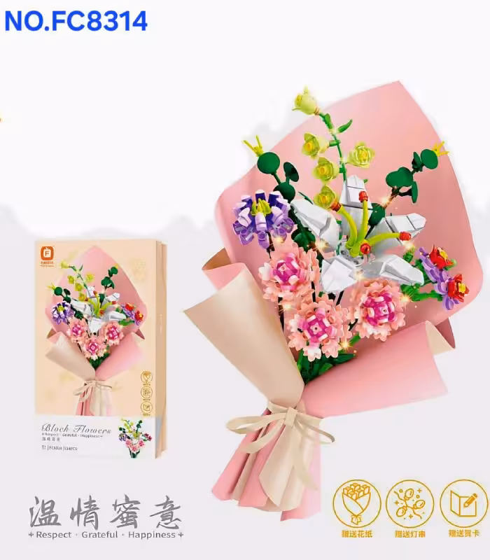 لگو دسته گل 514 قطعه