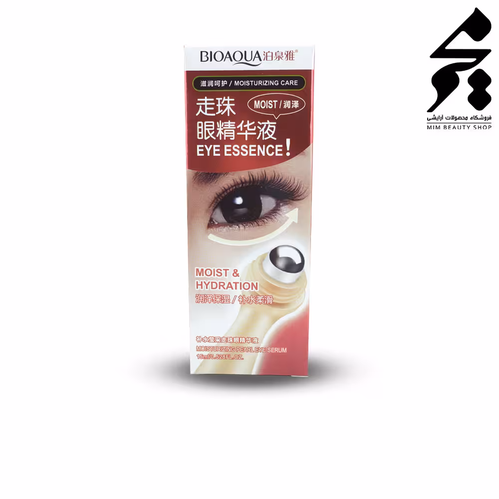 کرم دور چشم غلطکی دور چشم بیواکوا