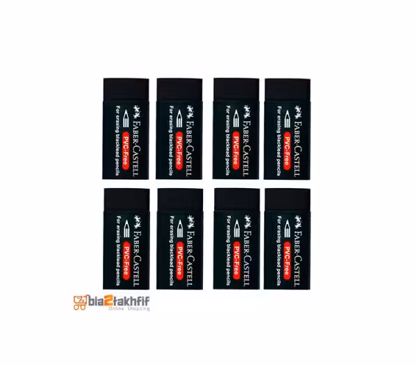 پاکن PVC FREE بسته 8 عددی فابرکاستل