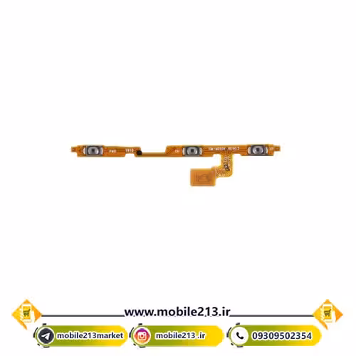 فلت پاور و ولوم Samsung A10