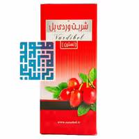 قیمت و خرید شربت وردی بل (نسترن) سنابل 240 میلی لیتر