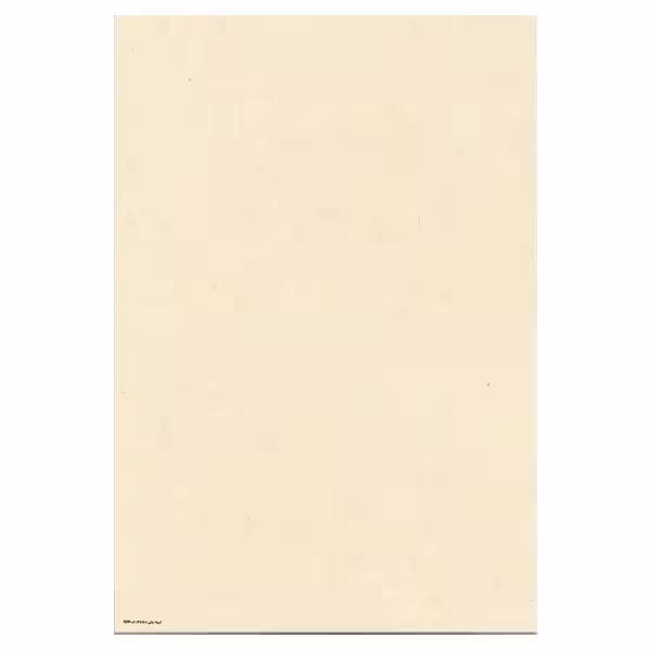 کاغذ خوشنویسی ابروباد چاپی سایز 50*35 کد(870) – بسته 5 برگی