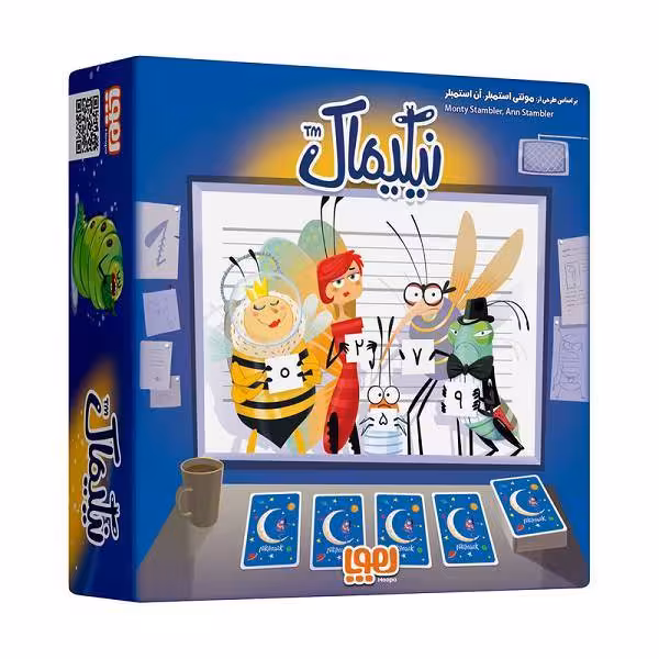 بازی فکری نیکیماک