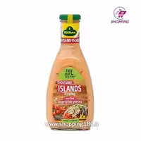 سس هزار جزیره کوهن 500 میل