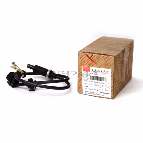 سنسور ABS چرخ عقب راست 530 ، 550