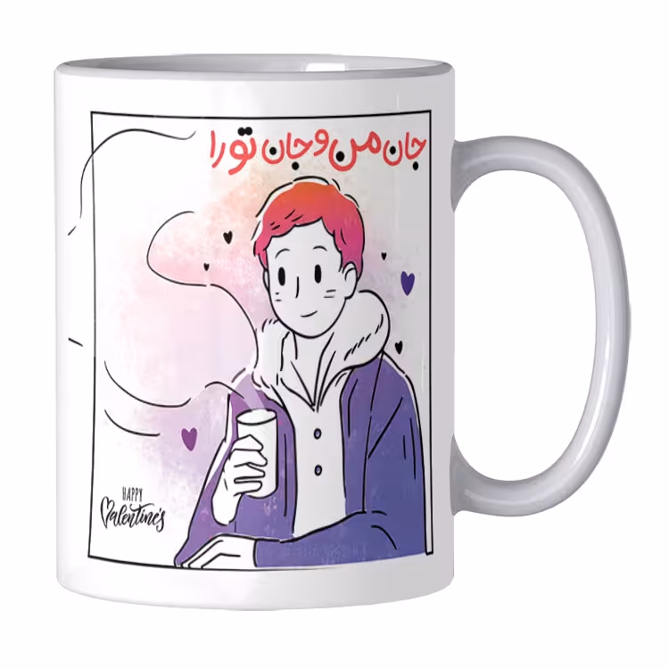 خرید ماگ-لیوان  عاشقانه کد 177
